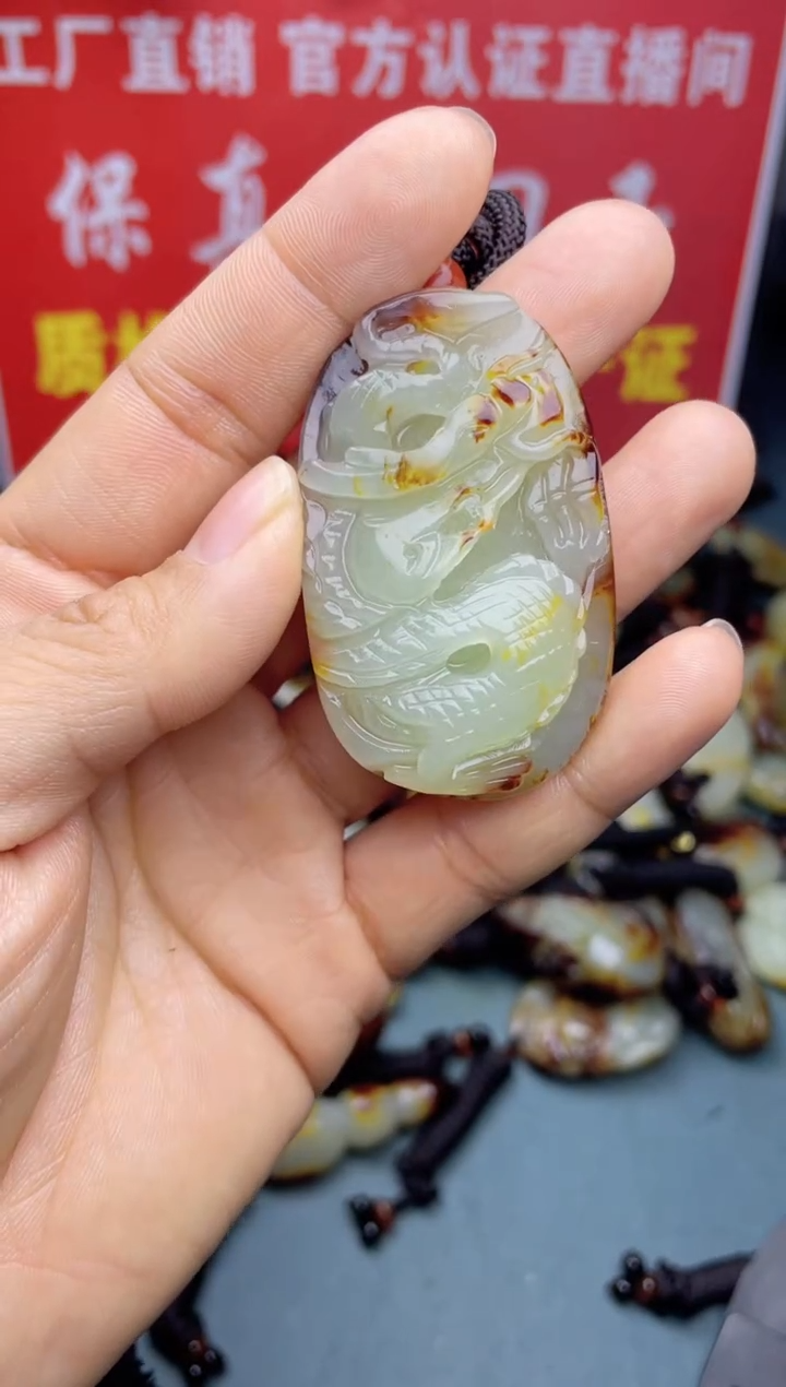 【闪购商品】和田玉颈饰未镶嵌