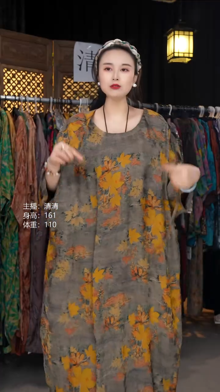 秋绫-120！！！！！！！！