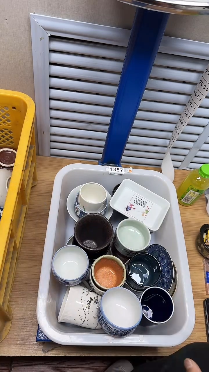 【闪购商品】1357回流瓷器，默认微瑕慢18.8包邮