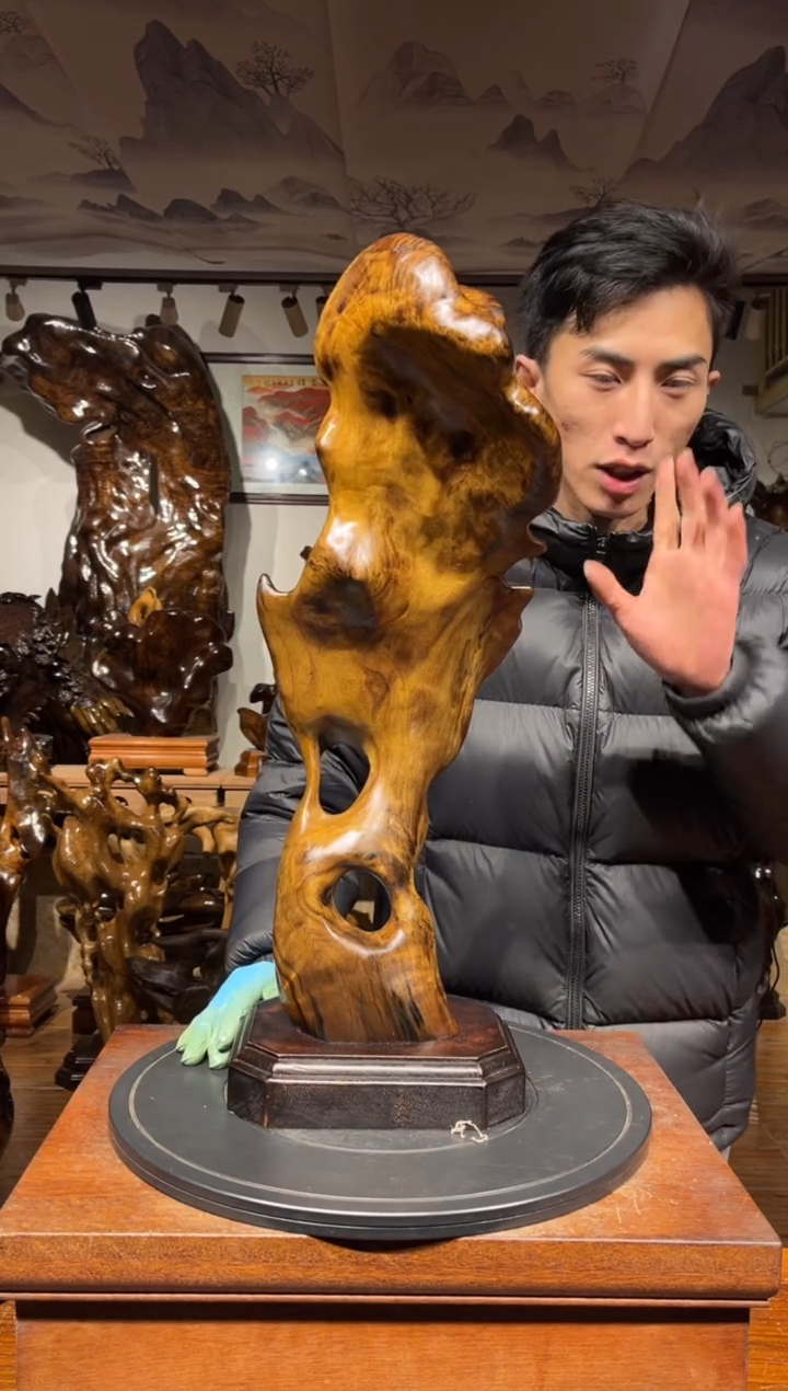 【闪购商品】金丝楠木艺金丝楠木小叶桢楠
