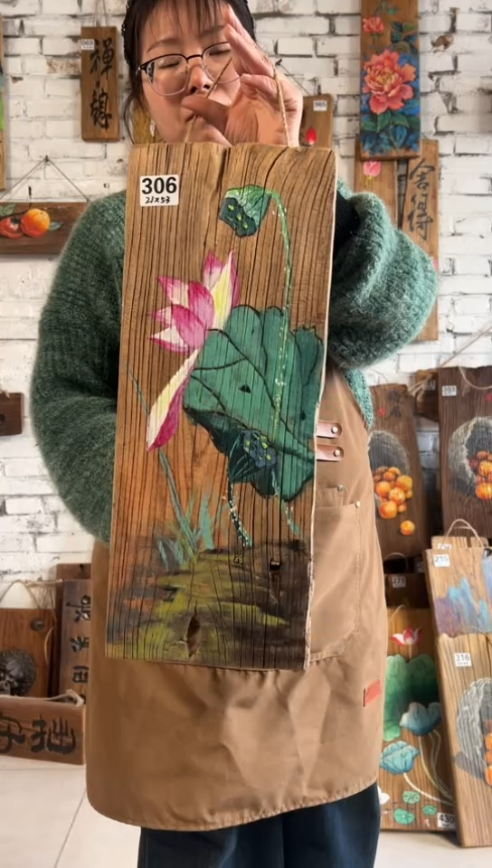 【闪购商品】桃核吊坠306号门板画核桃