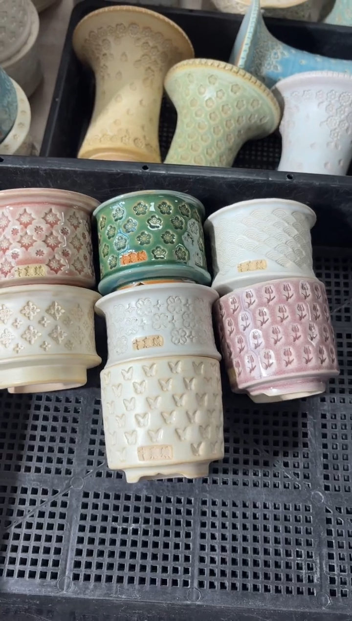 七里烧默认瑕12-28-002-7个