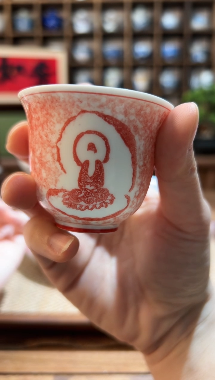 【闪购商品】敦煌飞天拓片小主人杯