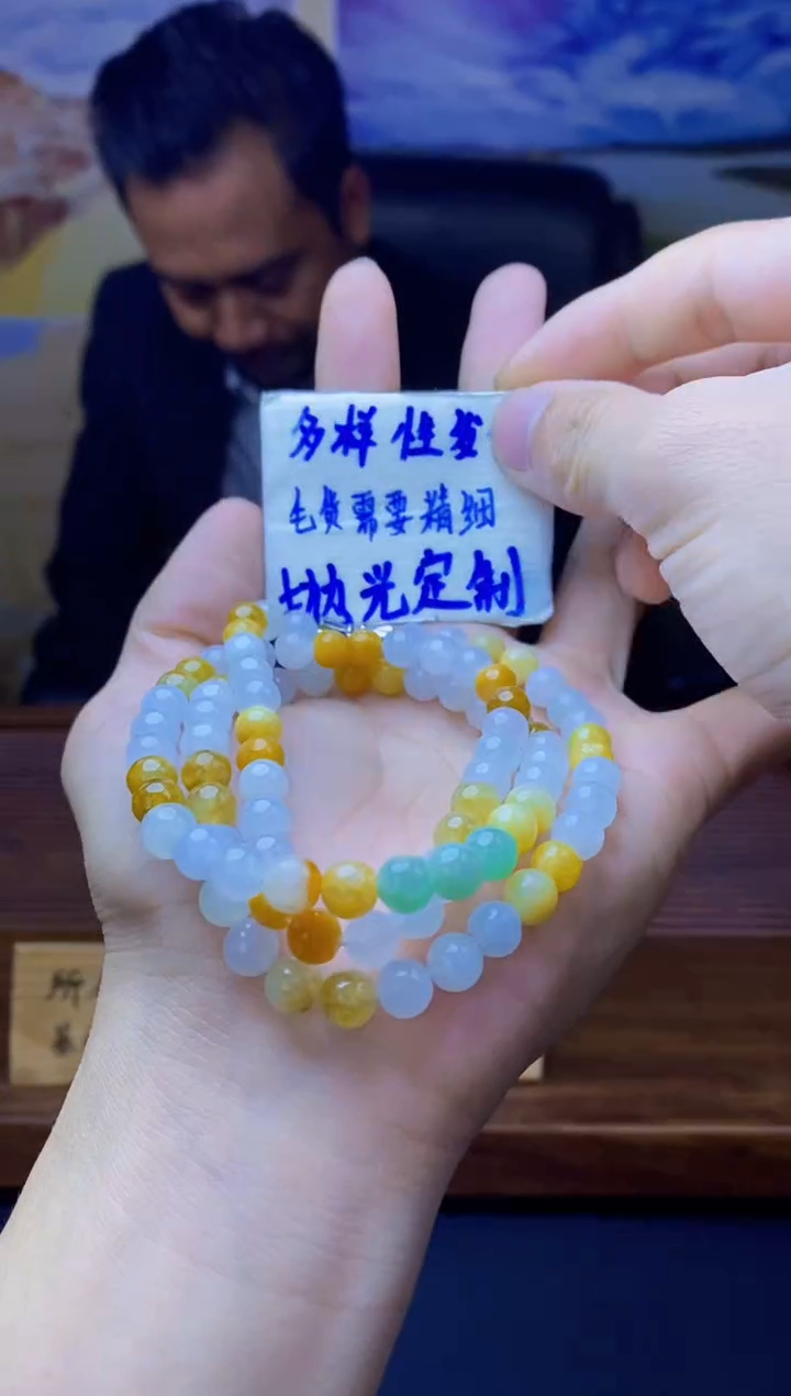【闪购商品】定制翡翠未镶嵌天然缅料A货翡翠 多样性发货