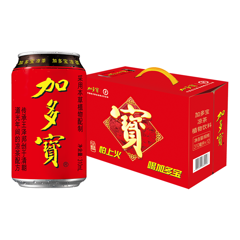 加多宝310ml*24（箱）