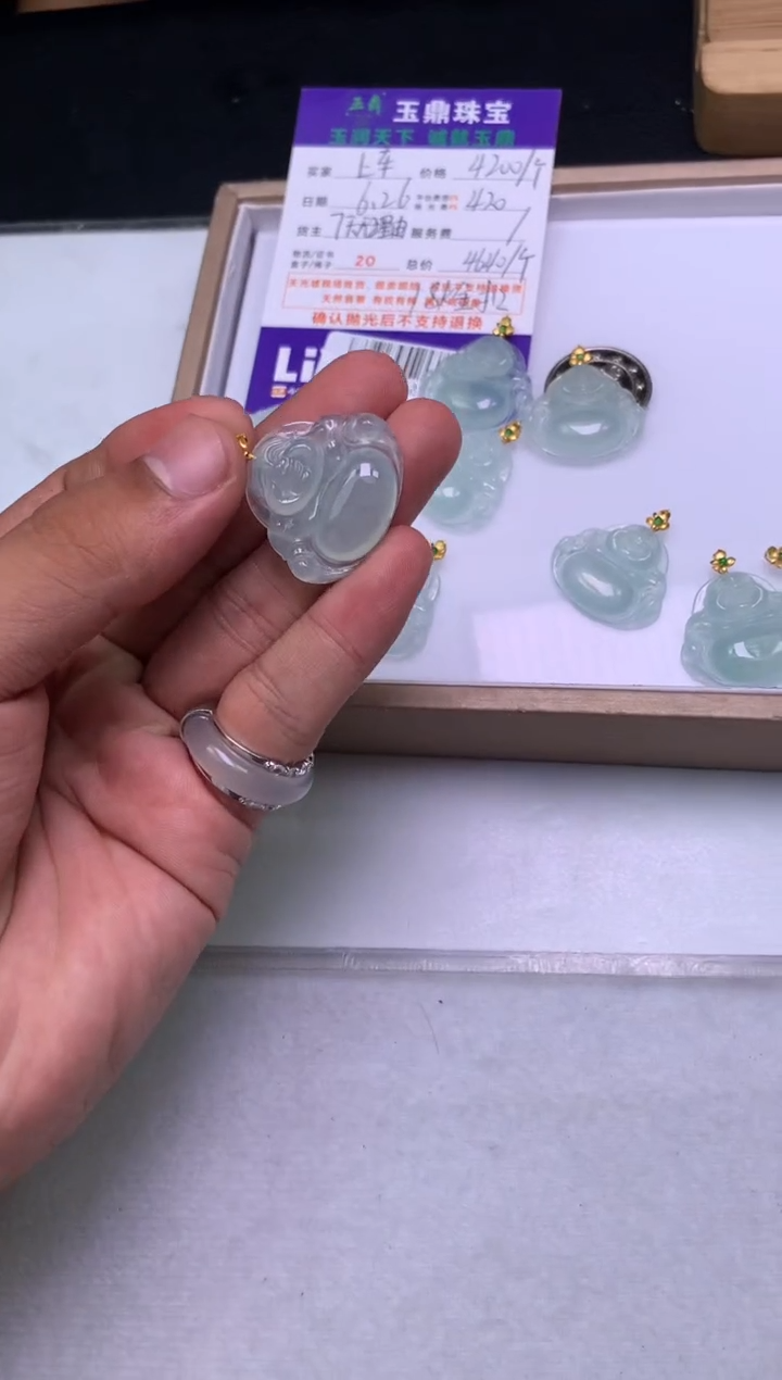 翡翠18K金镶嵌吊坠(不含链)多样性发其一-F0194823