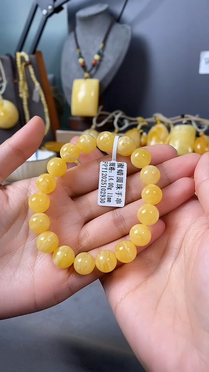 裸石琥珀未镶嵌11mm圆珠手串