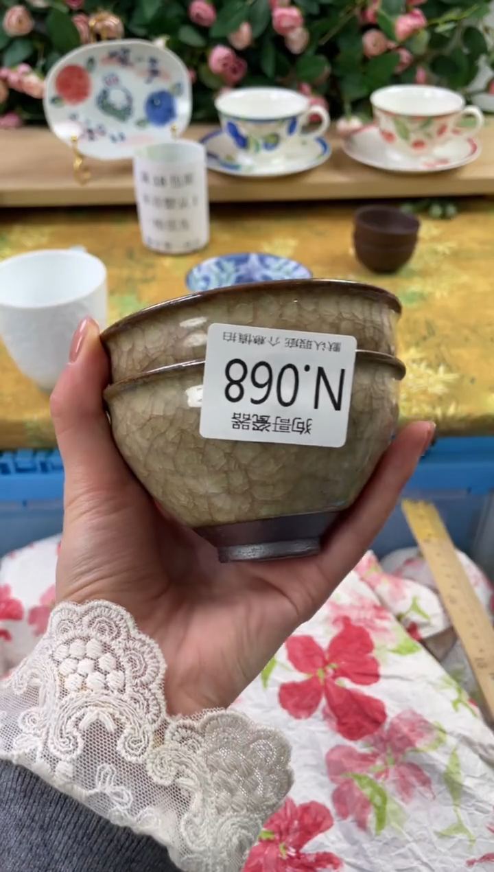 瓷片孙****）68+2狗哥瓷器直播间111