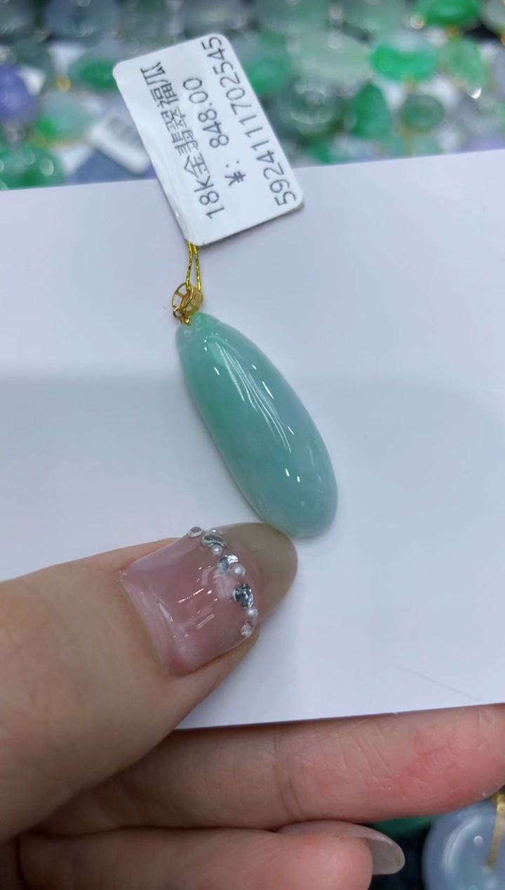 【闪购商品】翡翠颈饰18K金镶嵌222222222