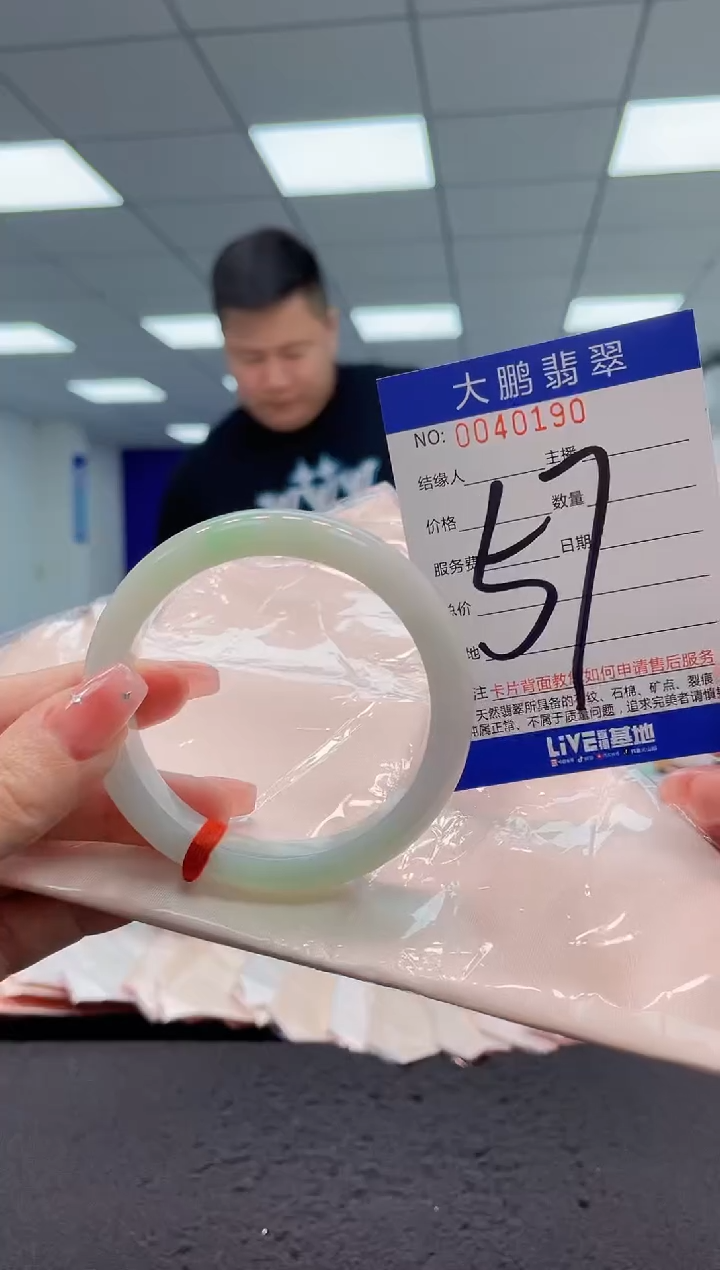 【闪购商品】翡翠手镯未镶嵌AAAAAAAAAA