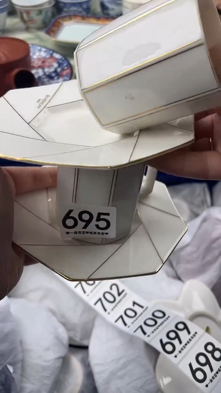 瓷片叮*当695      