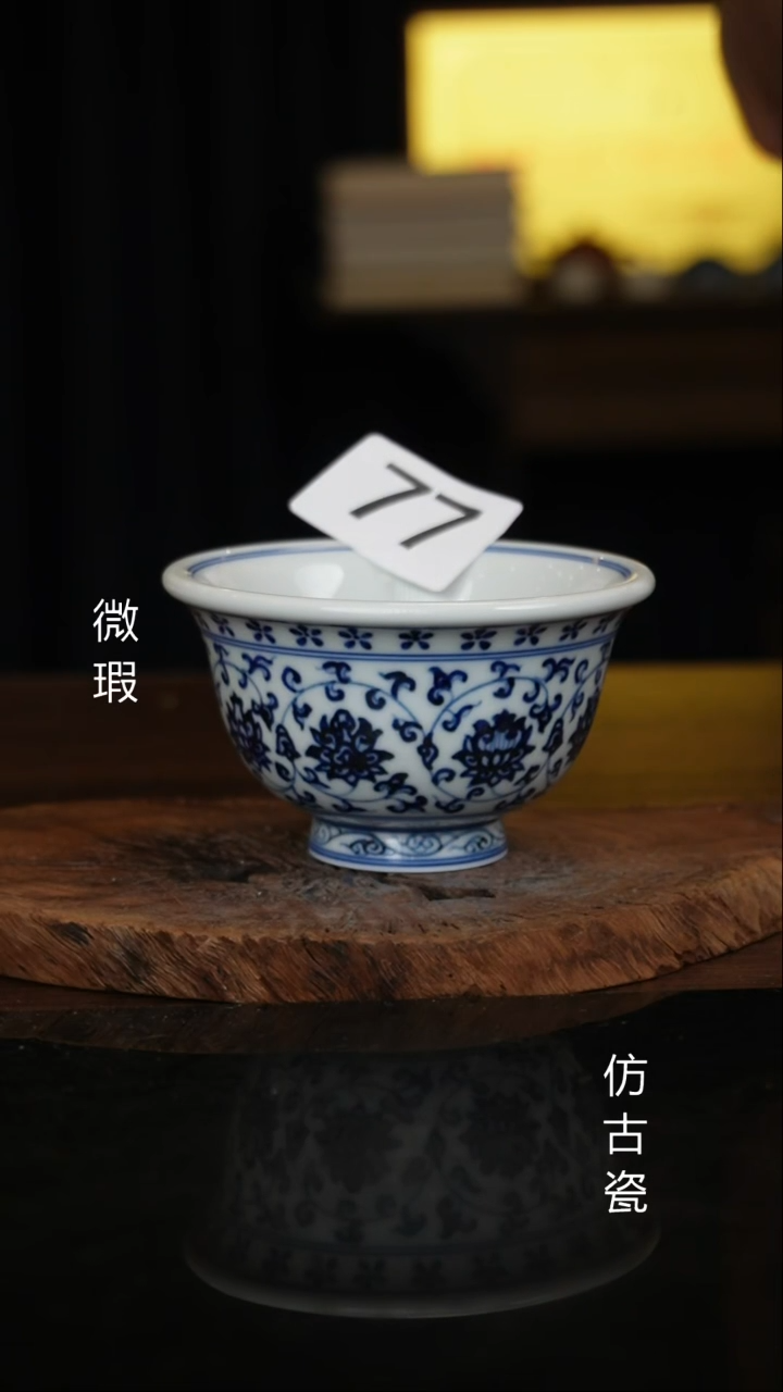 杯景德镇手工手绘陶瓷