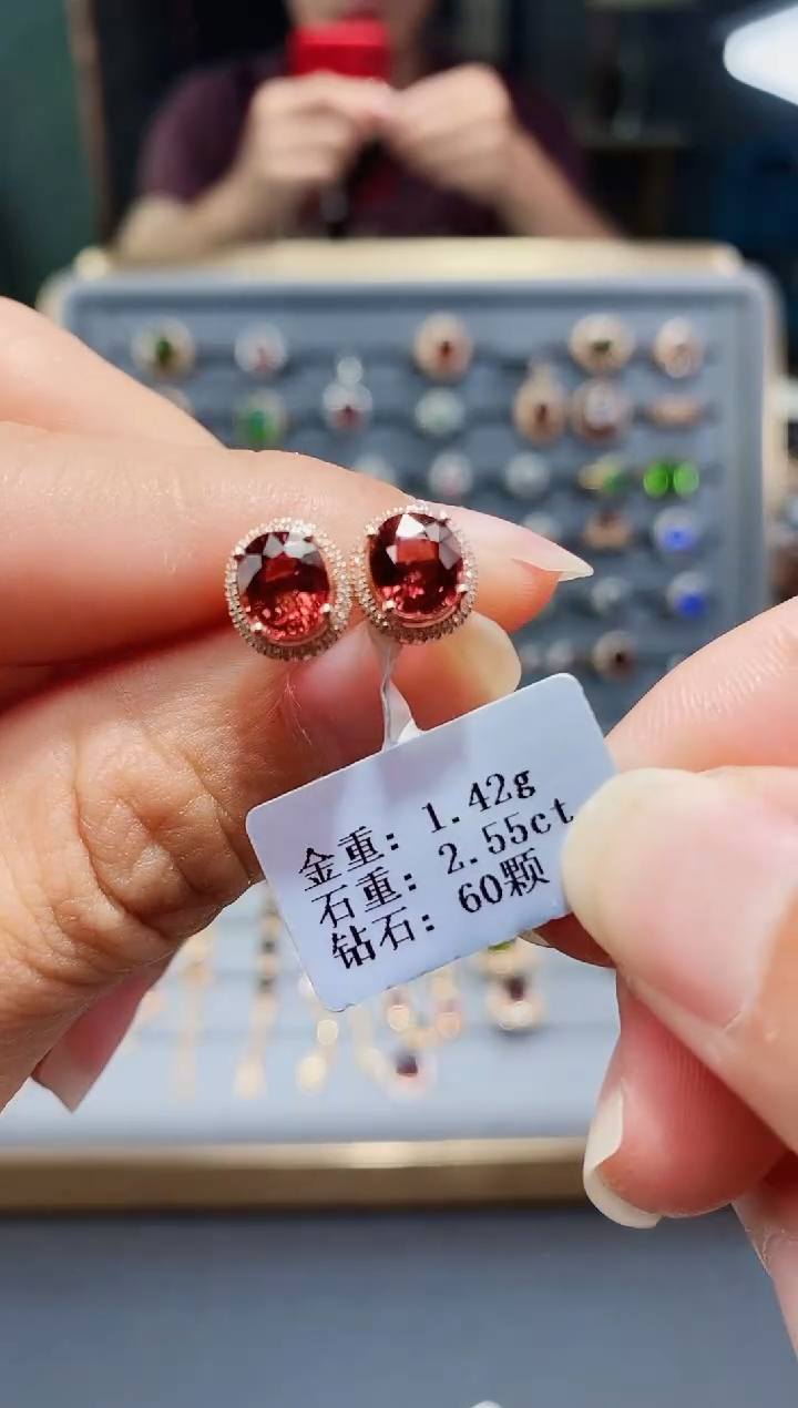 碧玺耳饰18K金镶嵌2.55配钻