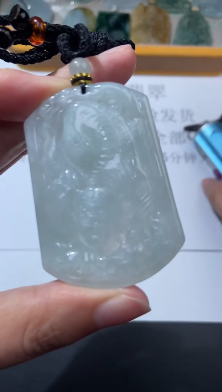 未镶嵌挂件翡翠371788   多人 