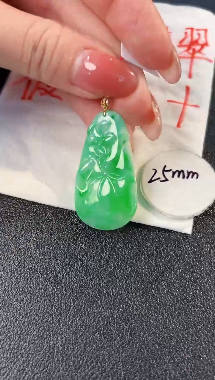 【闪购商品】翡翠颈饰18K金镶嵌 缅料A货/支持复检/一件