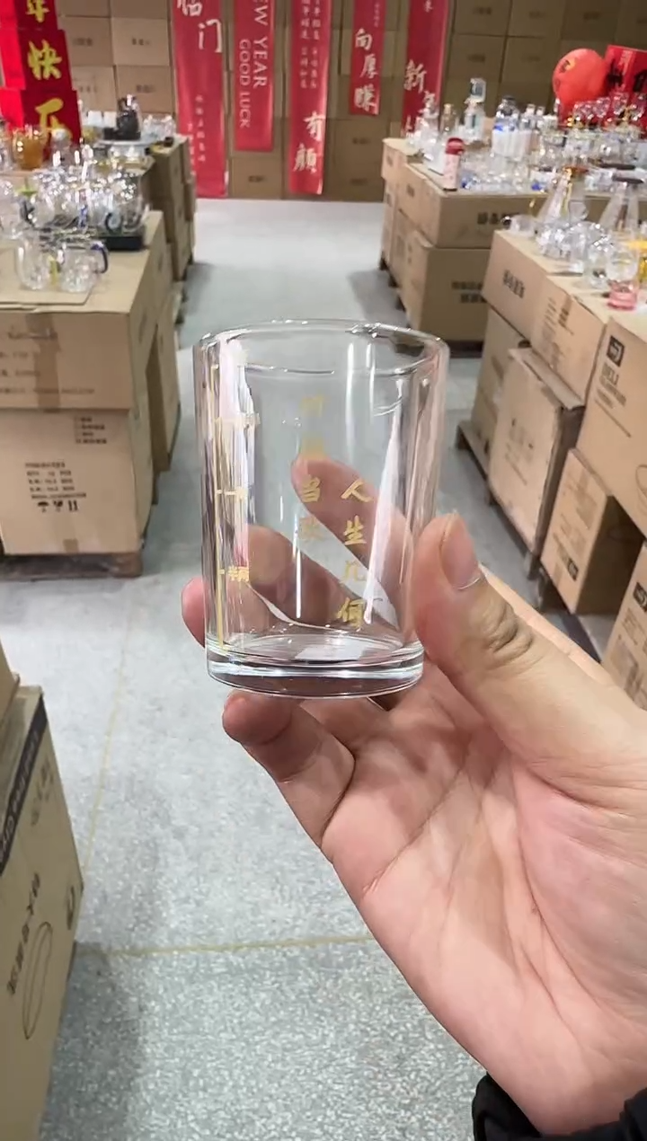 【闪购商品】水晶玻璃无盖款青苹果直播价*8