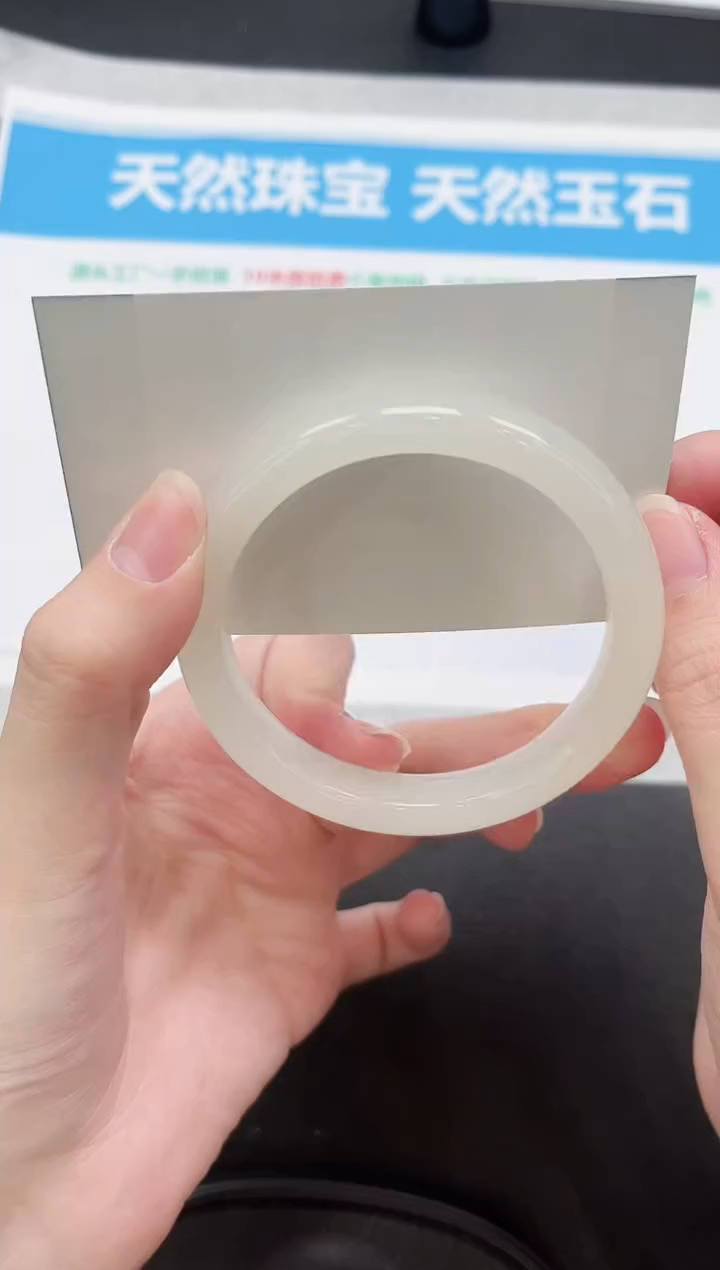 未镶嵌手镯石英质玉323-57