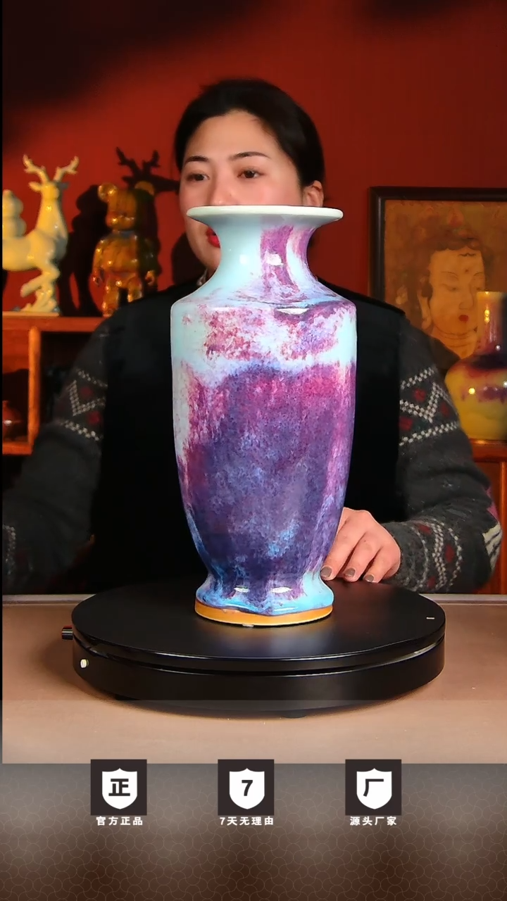 【闪购商品】瓷片北宋官窑钧瓷摆件作品玉石玛瑙釉将军瓶