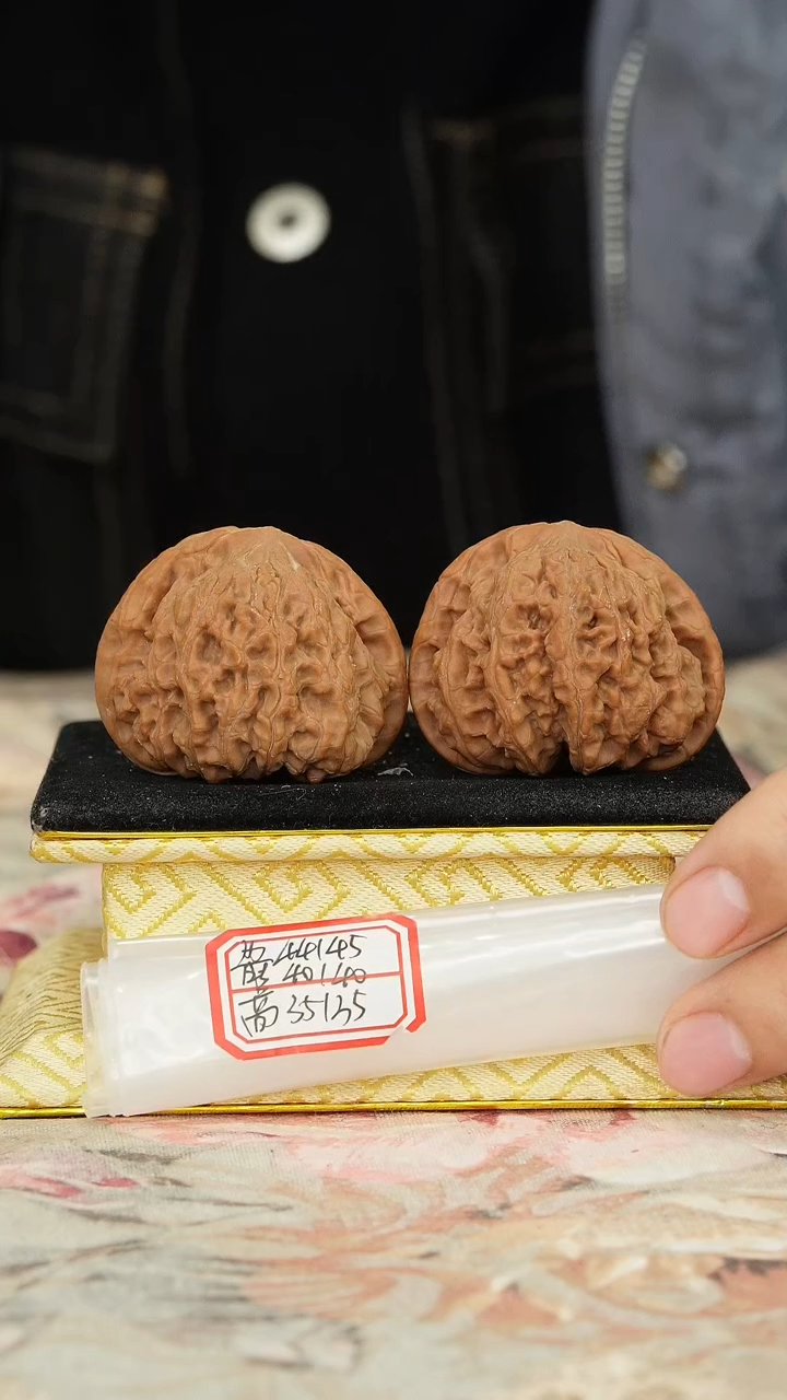 【闪购商品】文玩核桃把件兴隆狮子头