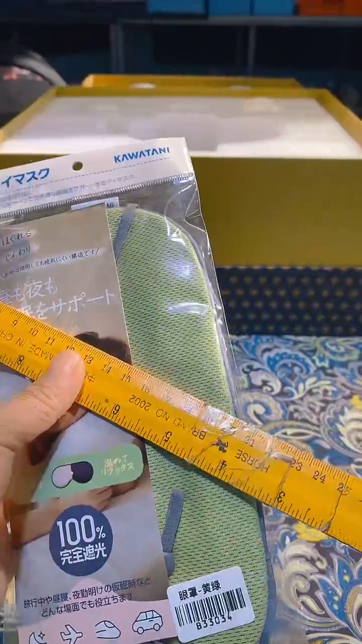 【闪购商品】瓷片111111111111@@1