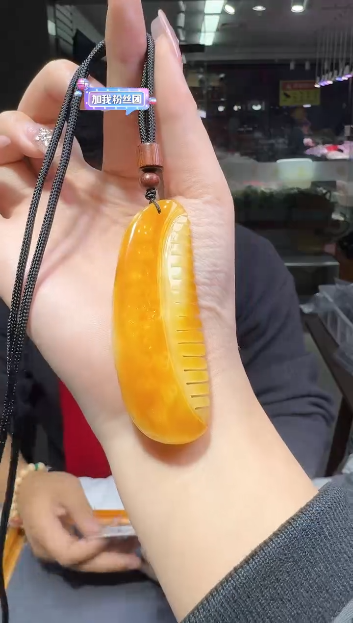 【闪购商品】吊坠多样性发一件 378