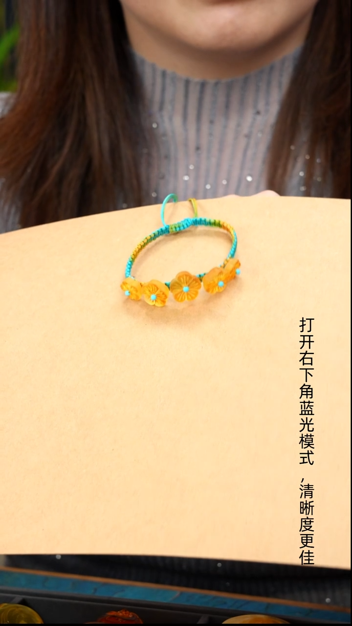 手链蜜蜡未镶嵌11111111