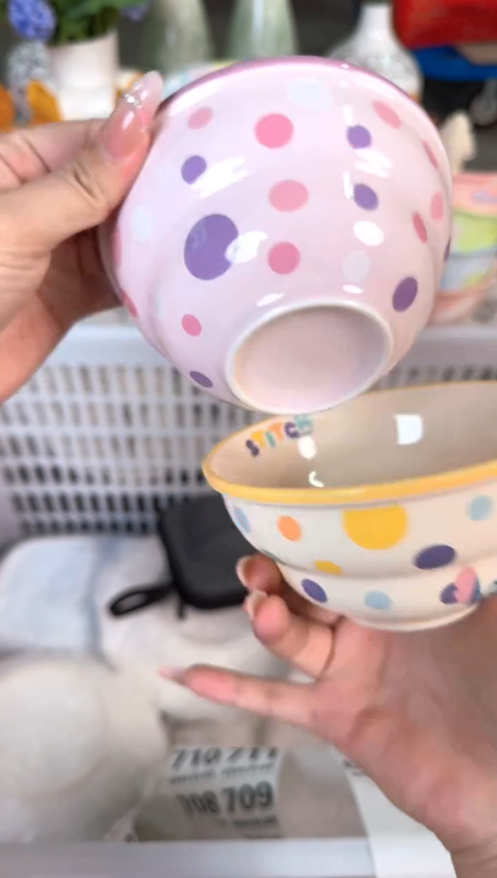 瓷片696默认微瑕15包邮库存1