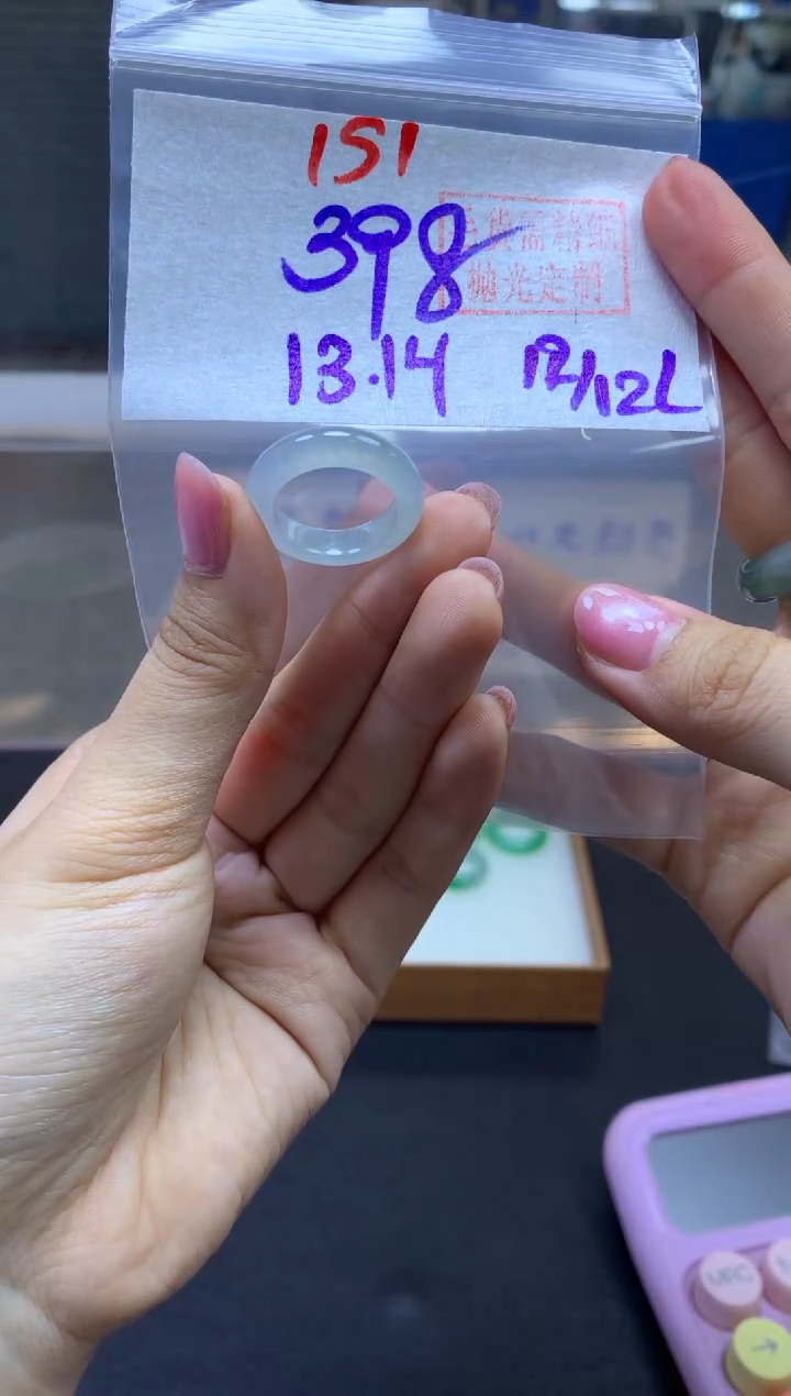 未镶嵌定制翡翠戒圈#398元-毛货需精细抛光