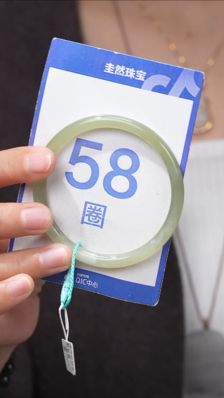 【闪购商品】和田玉手镯未镶嵌063