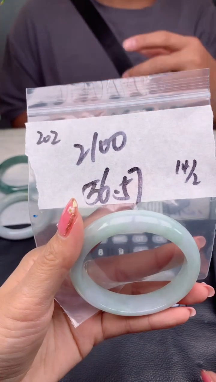 【闪购商品】定制翡翠未镶嵌202毛货需精细抛光手镯多样性拍一发一