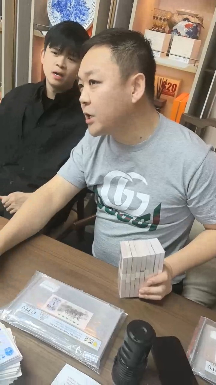 【闪购商品】含P-拖拉机一品红单张不挑（保66分）