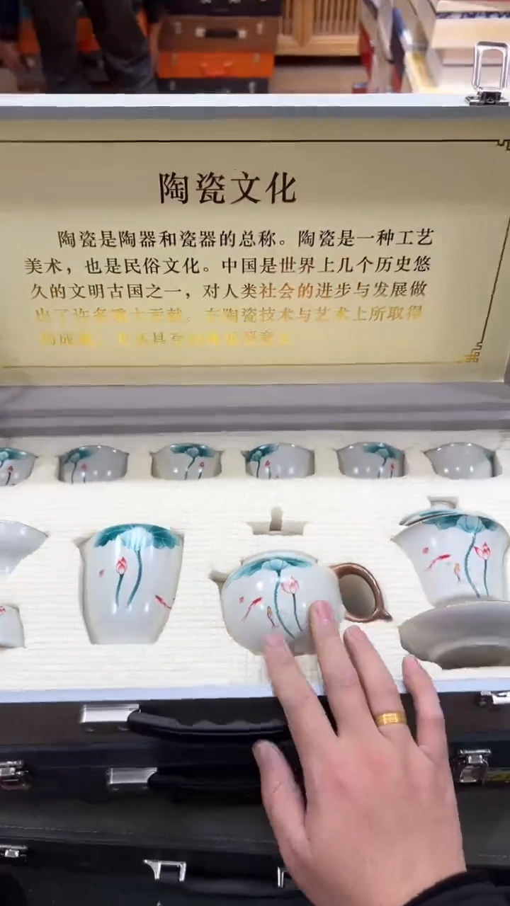【闪购商品】杯***************