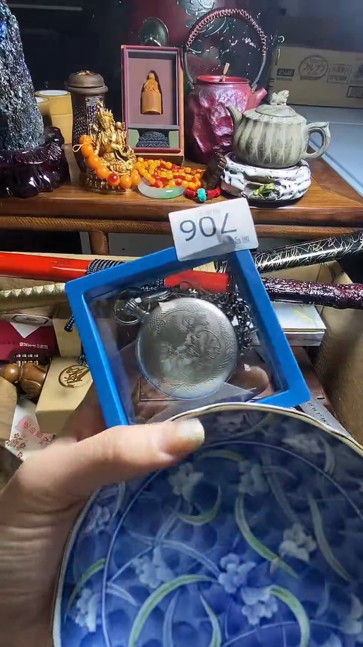 【闪购商品】瓷器瓷器瓷器瓷器