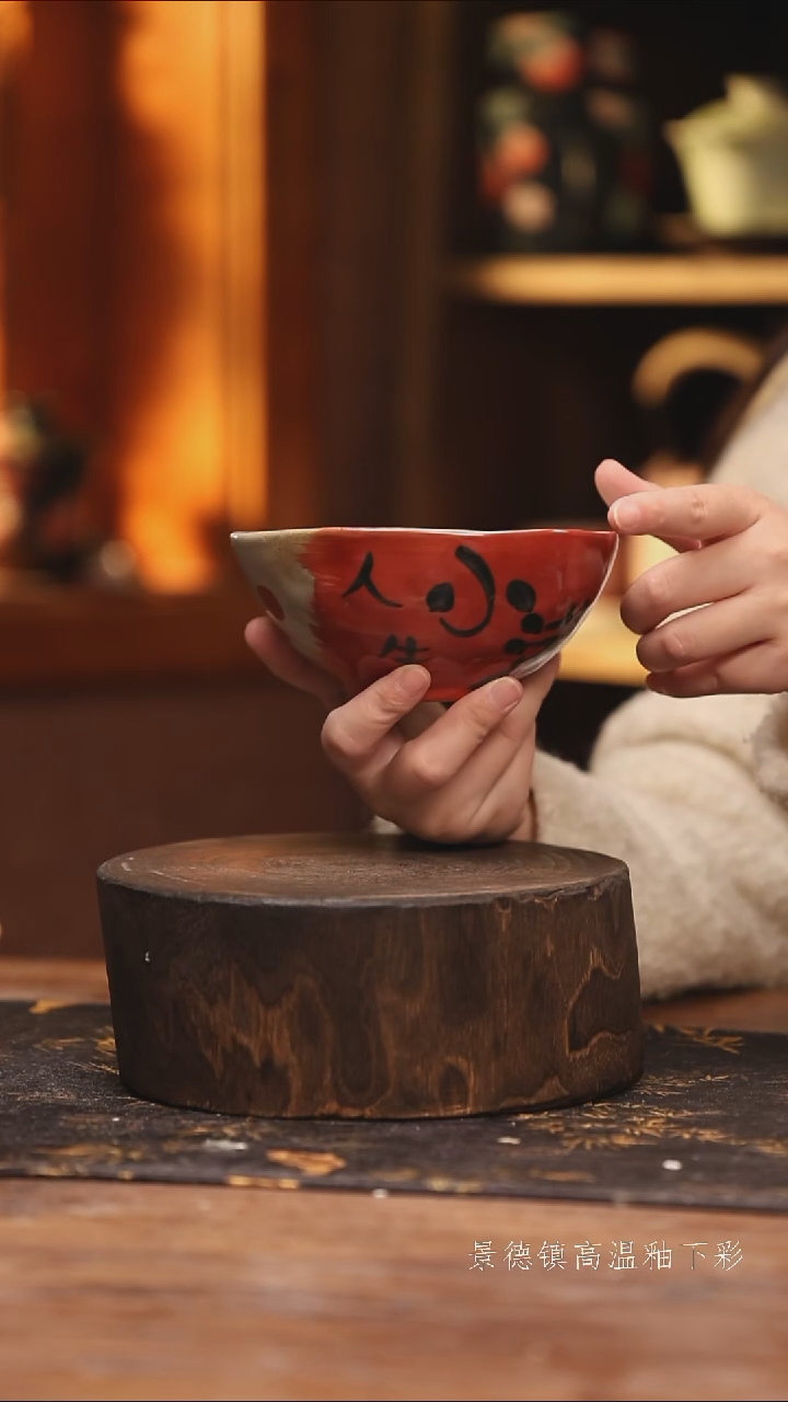 陶瓷景德镇高温釉下手绘陶瓷@L326@