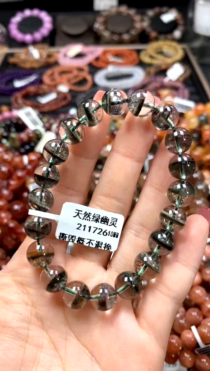 【闪购商品】水晶手串未镶嵌10******