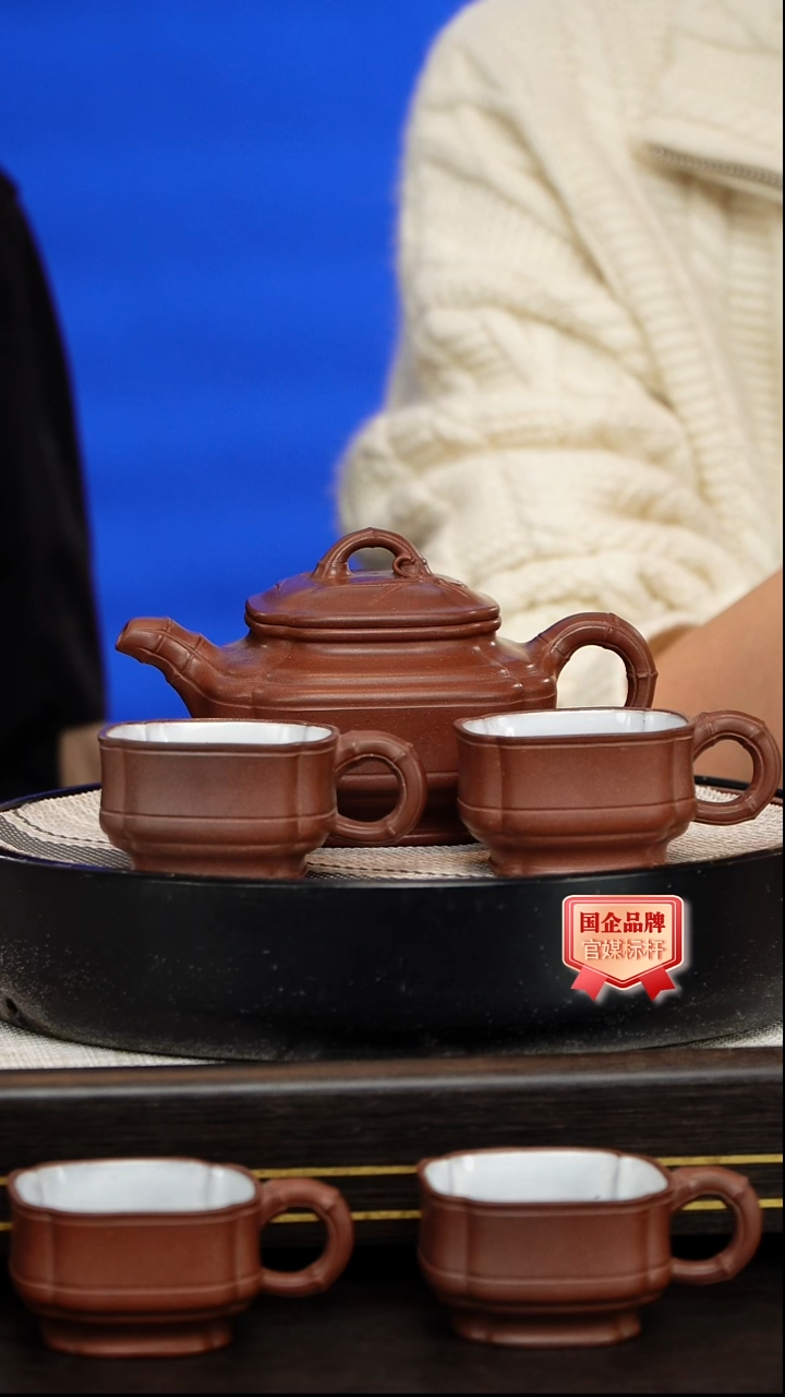 茶壶紫砂朱可心 