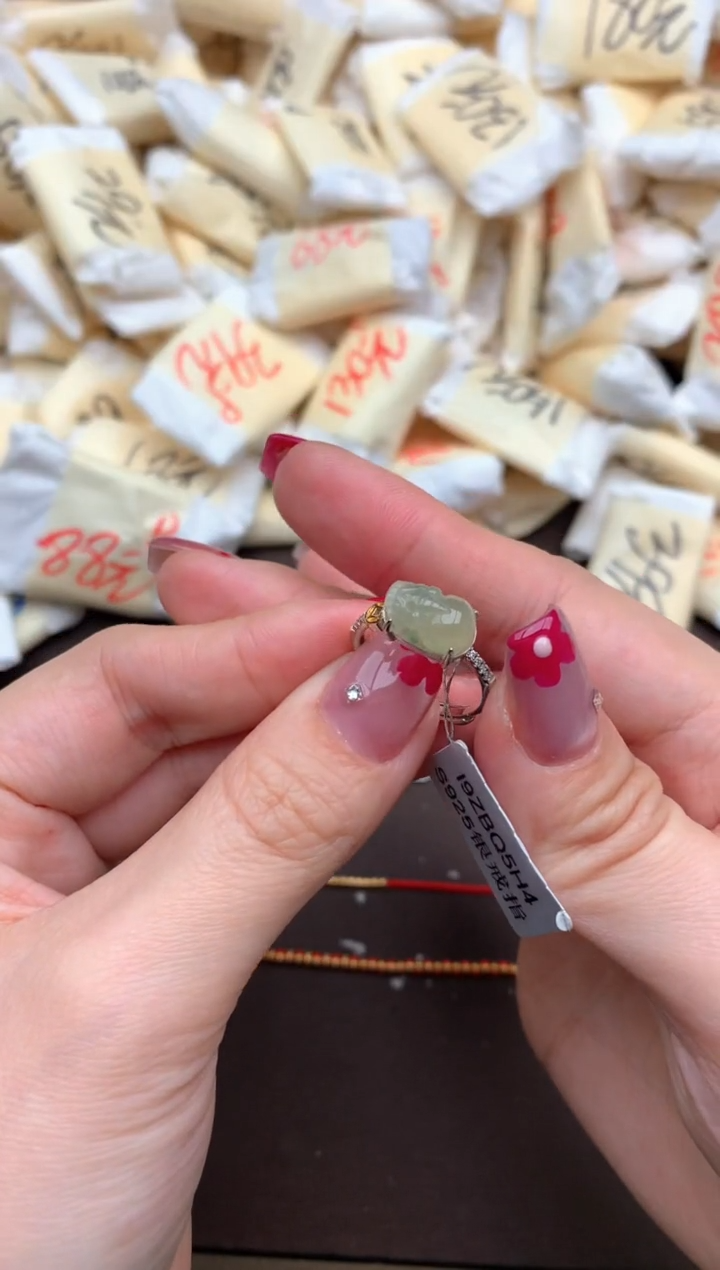 【闪购商品】翡翠挂件银S925镶嵌 一   