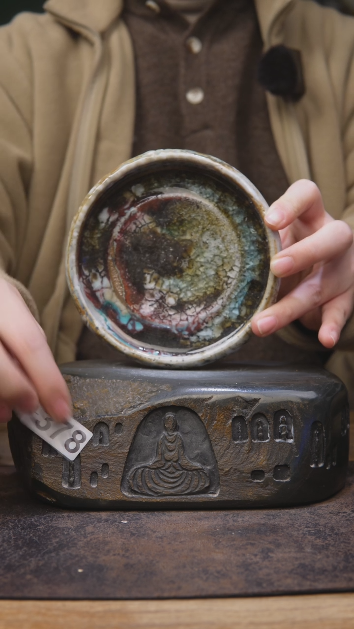 【闪购商品】甘石福利志野壶承378