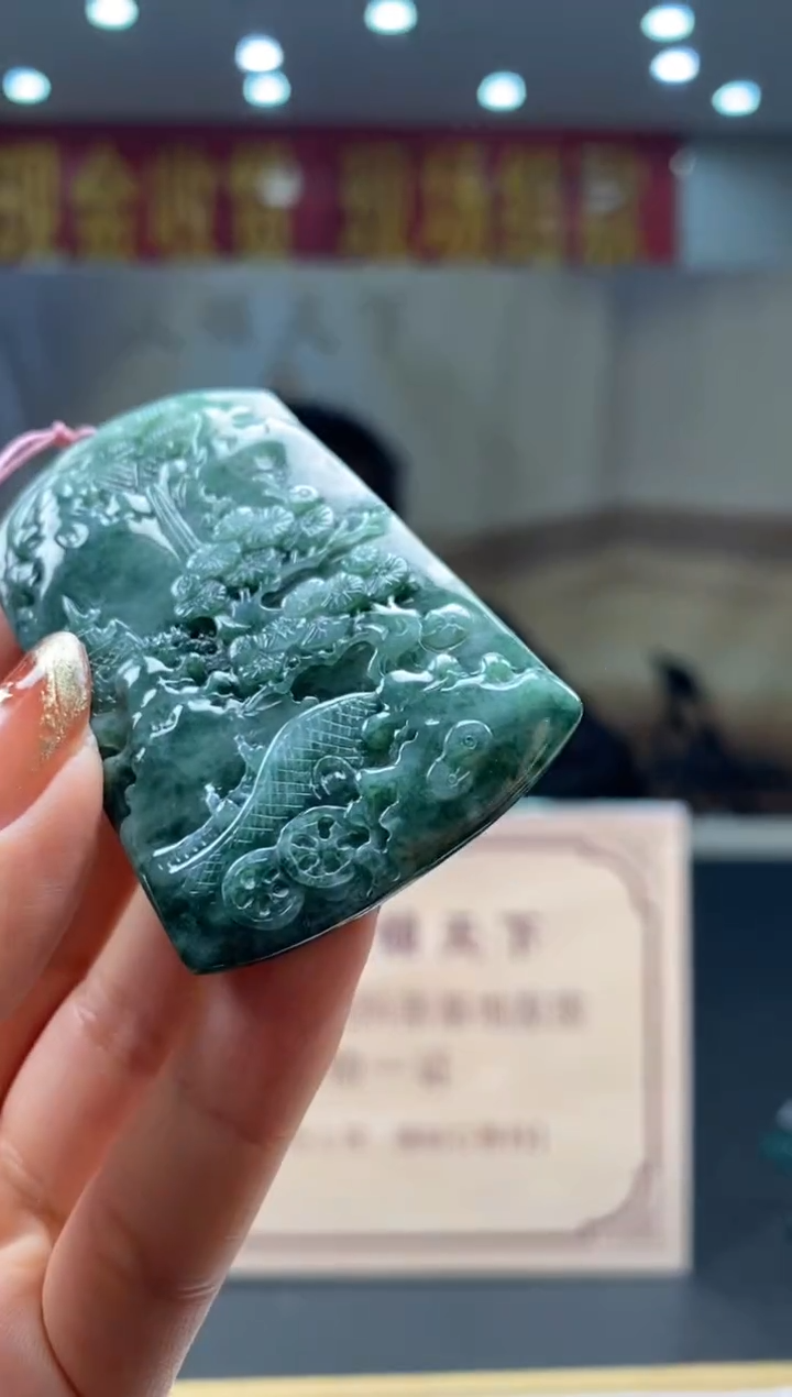 【闪购商品】定制翡翠未镶嵌********179