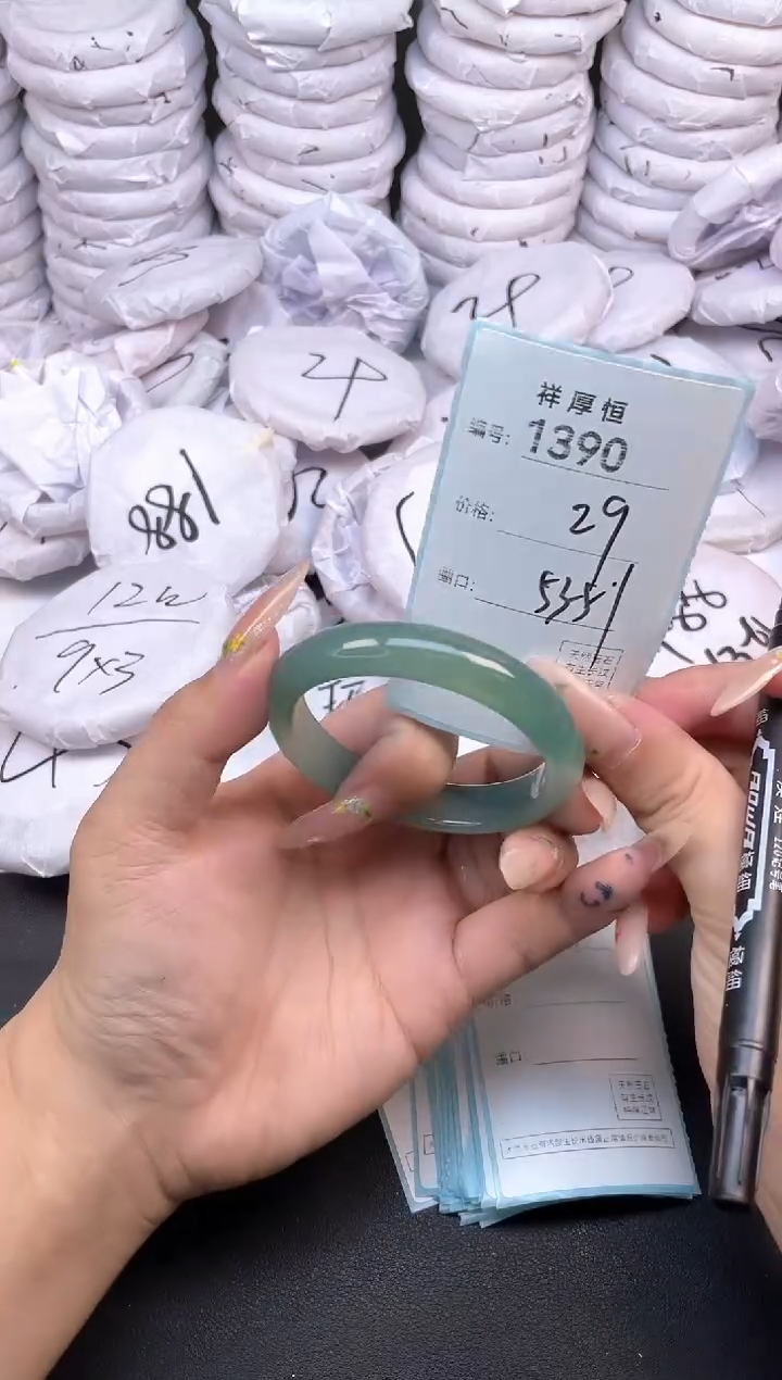 玛瑙/玉髓手镯未镶嵌1390