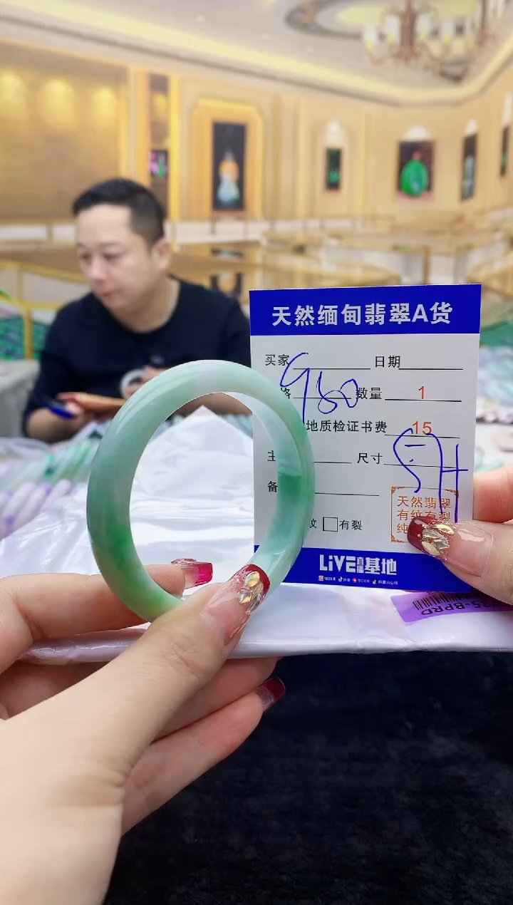 【闪购商品】翡翠手镯未镶嵌    H68-143
