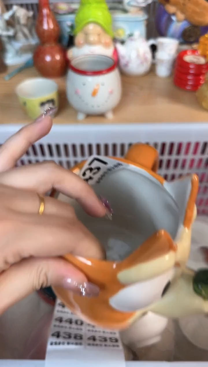 瓷片437默认微瑕15包邮库存1件