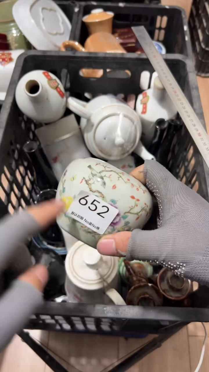 陶瓷小*米工艺品00652