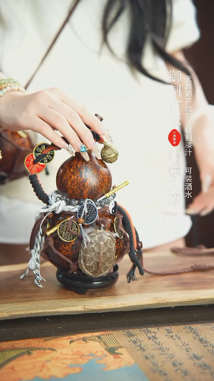 【闪购商品】140号精品大漆酒葫芦防腐防渗装水茶酒