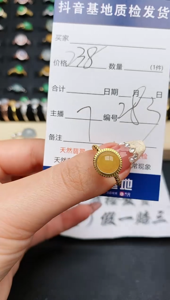 【闪购商品】翡翠戒指银S925镶嵌..........