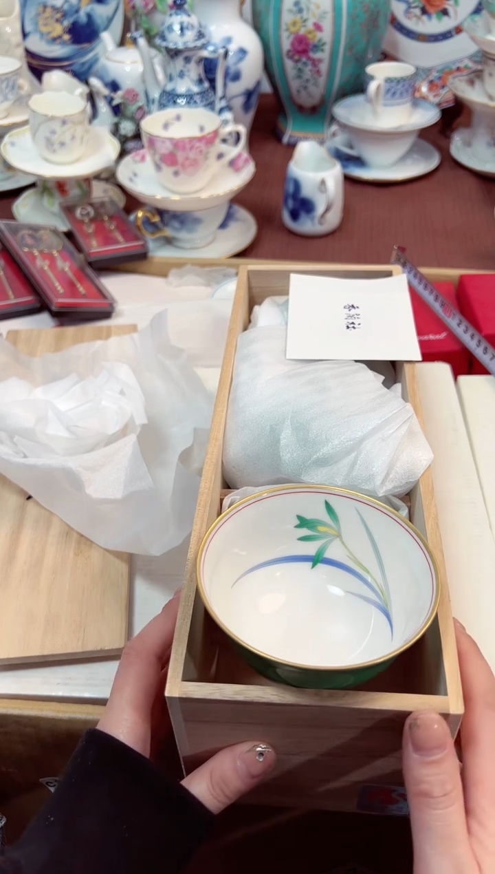 【闪购商品】瓷片5只6星耀日瓷感谢支持