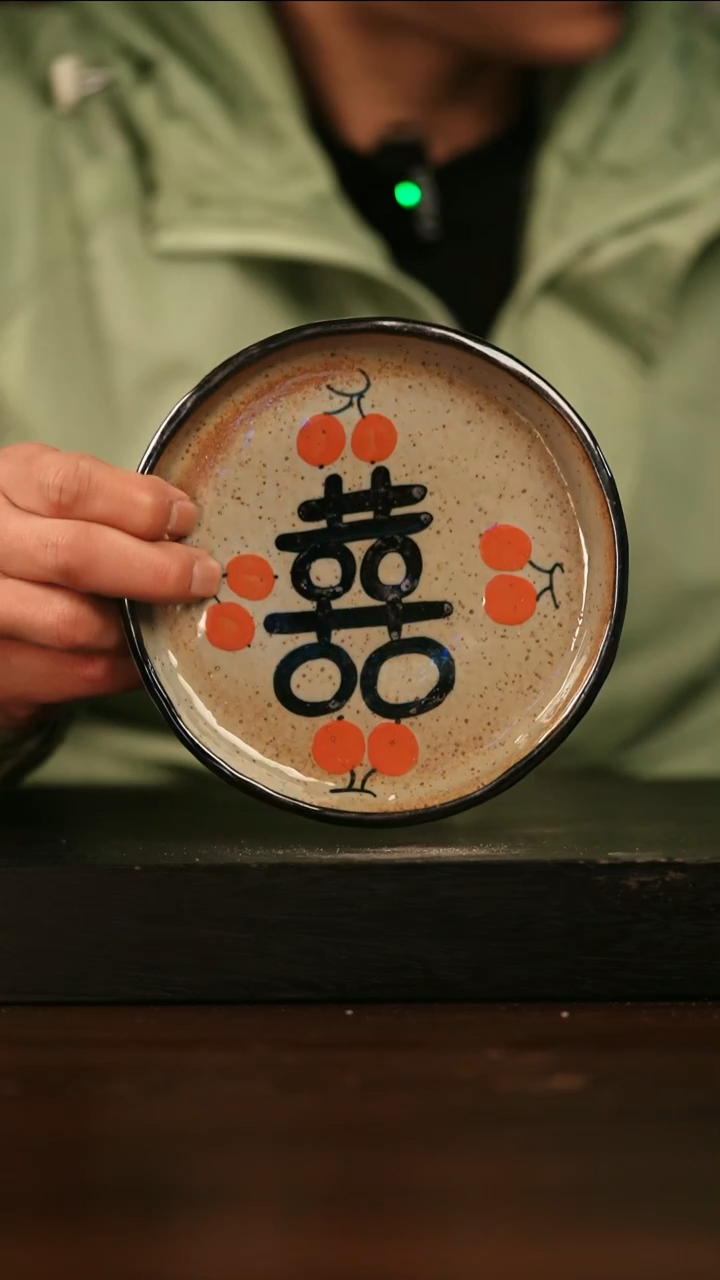 【闪购商品】其他141遇瓷手作同款