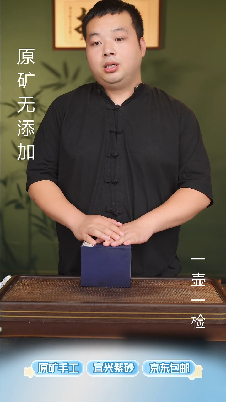 茶壶紫砂宜兴原矿无添加紫砂壶