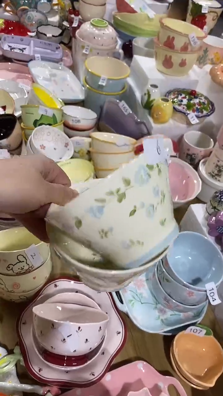 瓷片默认微瑕满15米包邮