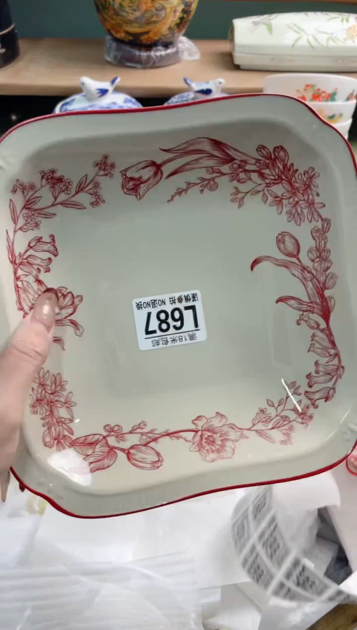 陶瓷静****呗L687********